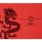 Rocky Patel, Year of the Dragon, Ltd Edition PLUS FREE Rocky Patel Ceramic Ashtray ($60 Value)